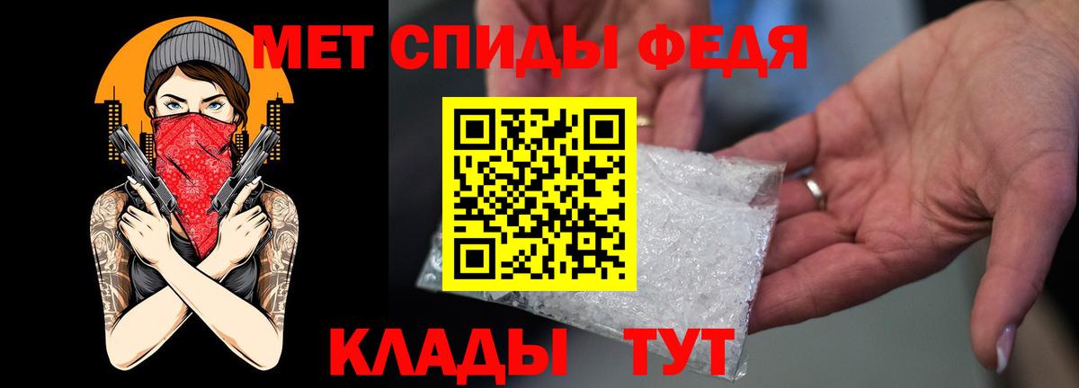 COCAIN  Серов  Марихуана  Вход с VPN  Мяу-Мяу  ГАШИШ 