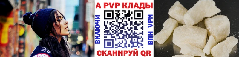 Alfa_PVP СК КРИС  Серов 