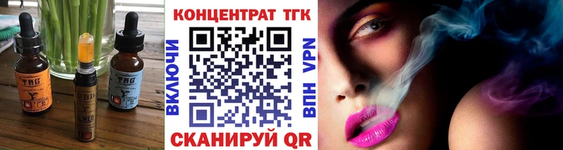 Cannafood конопля Серов