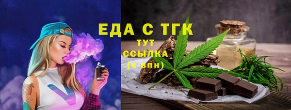 mdpv Вуктыл