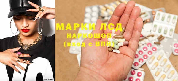 mdpv Остров