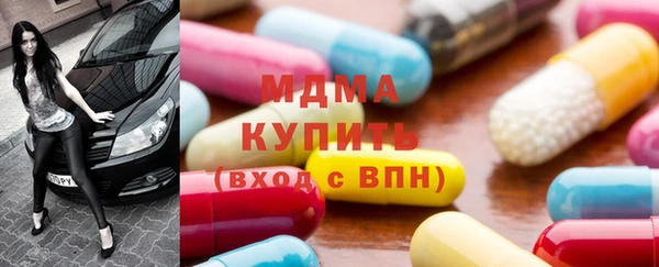 mdpv Остров