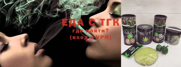 ешки Всеволожск