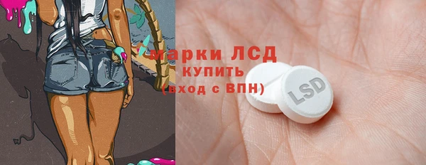 mdpv Остров