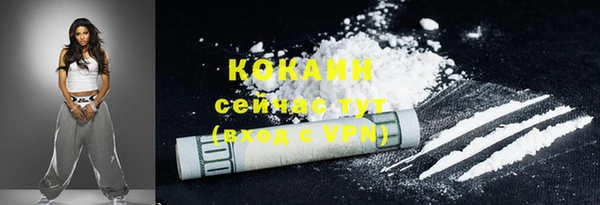 mdpv Вуктыл