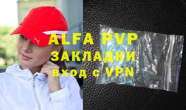 mdpv Остров