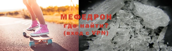 mdpv Остров