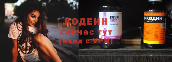 mdpv Вуктыл