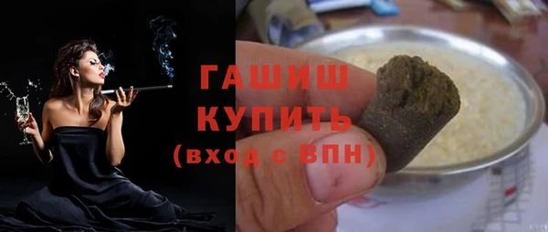 меф Нягань