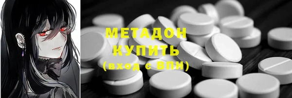 mdpv Остров