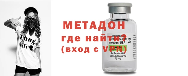 MESCALINE Осинники