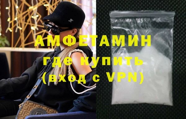 mdpv Остров