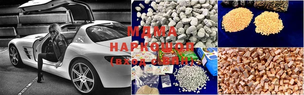 mdpv Остров