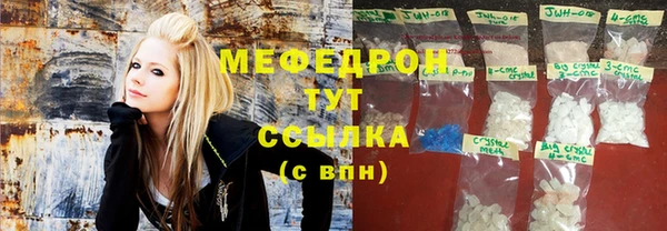 соль курить ск Воткинск