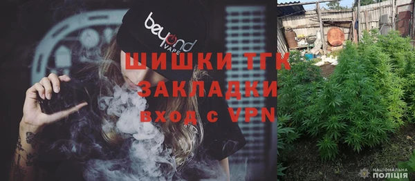 ешки Всеволожск