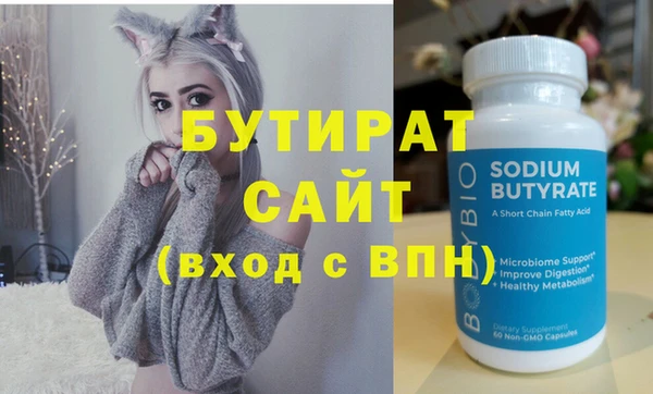 mdpv Остров