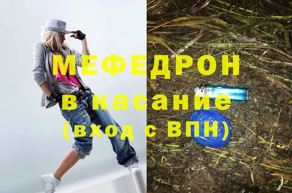 ешки Всеволожск