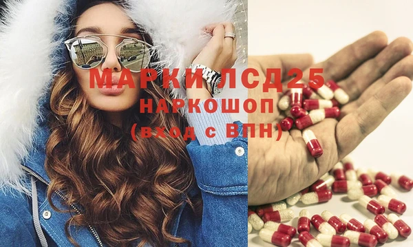 mdpv Остров