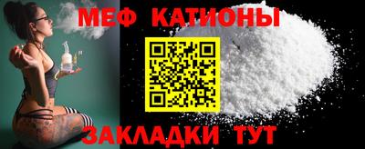 кокс Камышлов