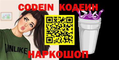 mdpv Канаш