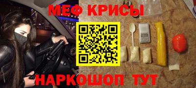 ALPHA PVP Кандалакша