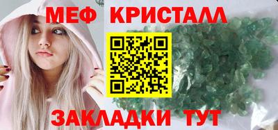 кокс Камышлов