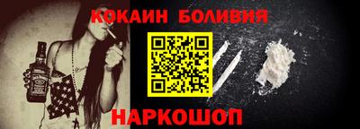 mdpv Канаш