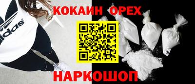 не бодяженный Бузулук