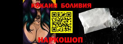 не бодяженный Бузулук