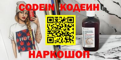 mdpv Канаш