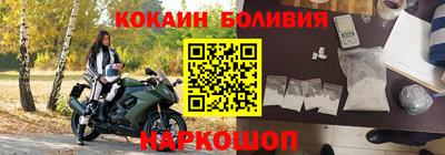 ALPHA PVP Кандалакша