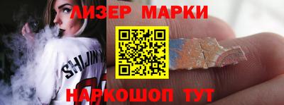 ALPHA PVP Кандалакша