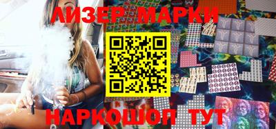 ALPHA PVP Кандалакша