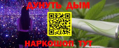 COCAINE Будённовск