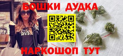 кокс Камышлов