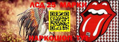 mdpv Канаш