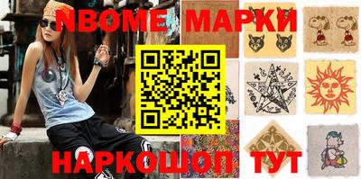mdpv Канаш