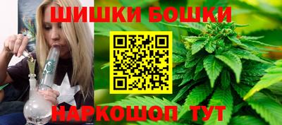 COCAINE Будённовск