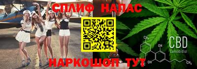 кокс Камышлов
