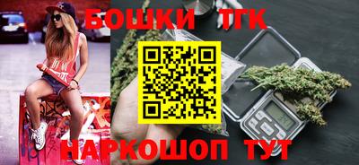 COCAINE Будённовск