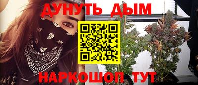 mdpv Канаш