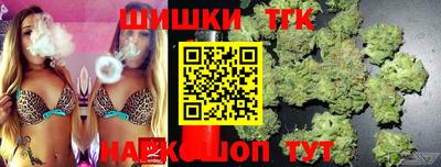 mdpv Канаш