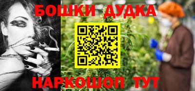 кокс Камышлов