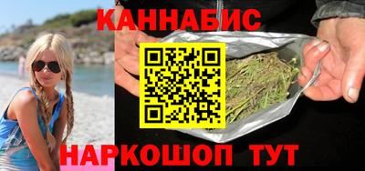 ALPHA PVP Кандалакша
