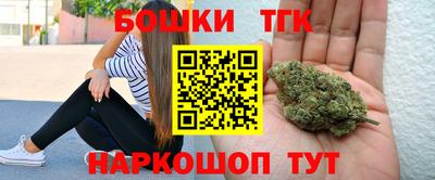 ALPHA PVP Кандалакша