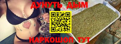mdpv Канаш