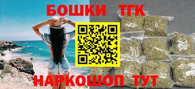 кокс Камышлов