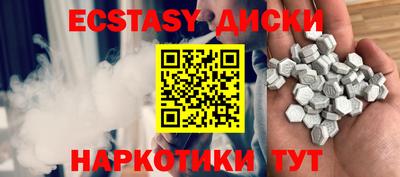 ALPHA PVP Кандалакша