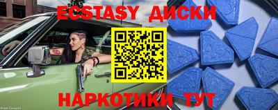 mdpv Канаш