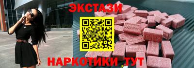 ALPHA PVP Кандалакша